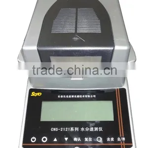 CNS-2121F Flour Moisture Meter thumbnail-1