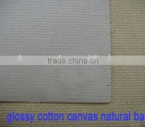 Inkjet Fabric thumbnail-1