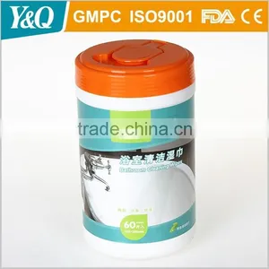Moist Toilet Paper and Flush Toilet thumbnail-1