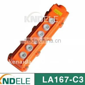 COB CONTROL BUTTON SWITCH thumbnail-1