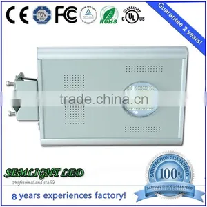 All In One Solar Led Street Garden Lights Hot New Products For 2015 thumbnail-4