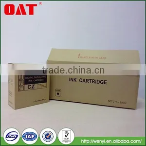 Duplicator Ink,copy Printer Ink for Digital Duplicator thumbnail-4