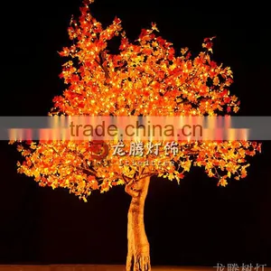 Best Quality Rgb Outdoor Simulation Led Maple Tree Lights thumbnail-1