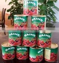 70g*50 28%-30% Canned Tomato Paste thumbnail-4