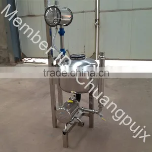 SS304 Milk Receiver Container, Stainless Steel Milk Receiver, Milking Parlor Spare Parts thumbnail-6