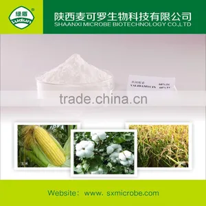 60% Validamycin TC With Competitive Price thumbnail-1