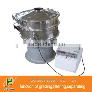China Metal Powder Ultrasound Vibrating Screen Manufacturer thumbnail-1
