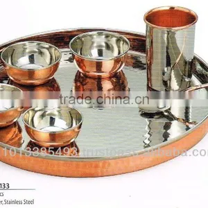 Thali Set 7 Pcs thumbnail-1