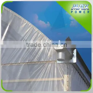 Used Greenhouse Equipment Rain Gutter thumbnail-2