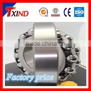 High Performance Best Performance Self Aligning Bearing 1205 thumbnail-1