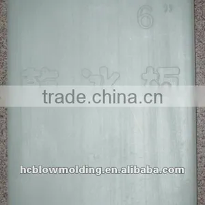 OEM Blow Molding Plastic Medical Ice Sheet HDPE Medical Ice Raft Huizhou Factory thumbnail-3