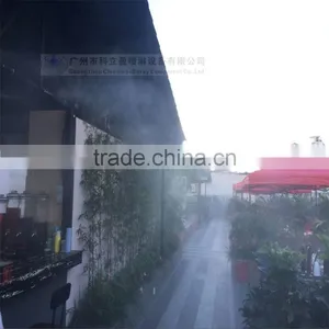 1.2LPM Small Fog Making Machine thumbnail-4