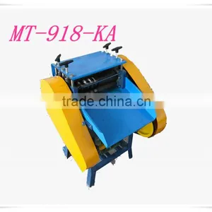 Expert Manufacturer of Cable and Wire Recycling Machine With Five Blades (MT-918-KA) thumbnail-1