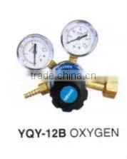 Oxygen Regulator thumbnail-1