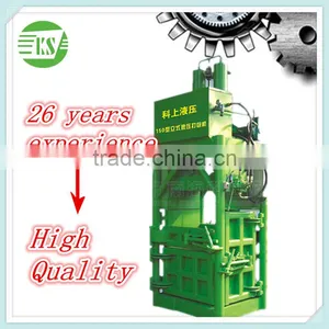 150T Scrap Metal Aluminum Foil Hydraulic Baler for Sale thumbnail-5