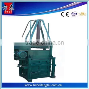 China Manufacturer Customize Baler for Garment Press Baler thumbnail-1