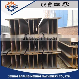 The Best Price Q235 Hot Rolled H-beam thumbnail-3