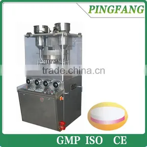 Best Selling ZPW23 Irregular Shape Rotary Tablet Press Machine for Peppermint thumbnail-1