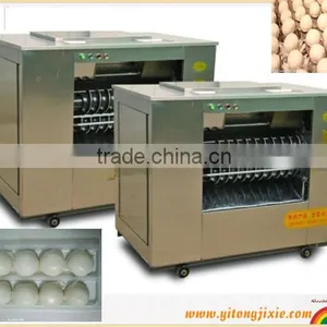 MG Automatic Electric Factory Bakery Dough Dough Rounder 35-350g/pcs thumbnail-1