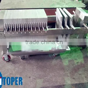 Stainless Steel Filter Press With for Food thumbnail-1