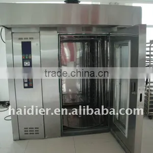 32 Trays Rotary Rack Oven thumbnail-1