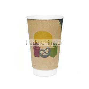 400ml Wholesale Customized Disposable Double Wall Paper Cup thumbnail-6