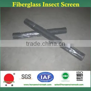 Fiberglass Screening for Swimming Pool and Patio Enclosures thumbnail-1