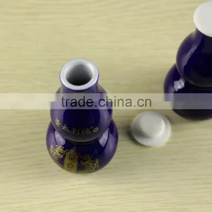 Traditional Chinese Style Calabash Shape Ceramic Spice Bottle thumbnail-5