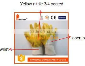 DDSAFETY Cotton Liner With Yellow Nitrile Coated Glove Anti Oil Safety Working Glove For Industry thumbnail-2