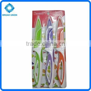 3PCS Kitchen Knife Set thumbnail-1