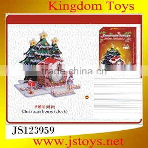 DIY Paper House Christmas House thumbnail-1
