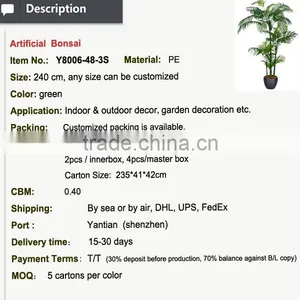 Factory Direct Tree Artificial Plastic Live Bonsai Tree for Sale thumbnail-2