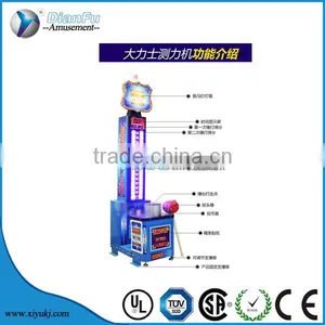 Dianfu 2016 New Hot Sale King of the Hammer Arcade Machine Hit Hammer Game Machine thumbnail-4