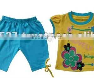 Capri Set thumbnail-1