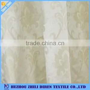 Hot Sale Guaranteed Quality 100% Polyester Shower Curtain thumbnail-6