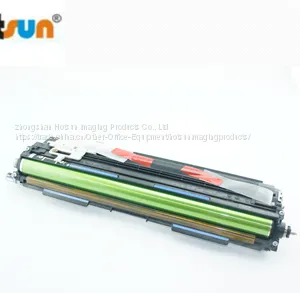 Canon 0459B003 (GPR-23) Yellow Drum Unit For IRC2550 C2880 C2880 C3380 C3380I C3080 C3080I C3480 C3480I C3580 C3580I thumbnail-1