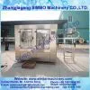 Bottled Water System thumbnail-1