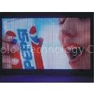 Outdoor P20.83 Led Strip Curtain Displays thumbnail-1