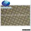 Square Wire Mesh thumbnail-1
