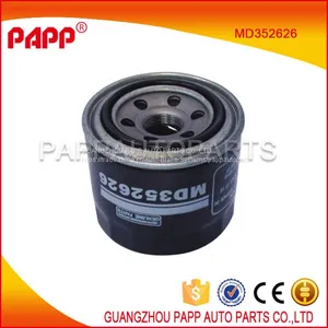 Car Oil Filter for Mitsubishi Lancer Oem MD352626 thumbnail-1