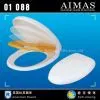 Toilet Seat (01088) thumbnail-1
