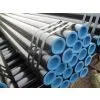 ASTM A106/A53 GR.B Sch 40 Black Seamless Pipe thumbnail-3