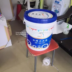 China Waterborne Industrial Lacquer Manufacturer Waterborne Industrial Lacquer Factory Blue Kingfisher Water-based Industrial Paint Price thumbnail-2