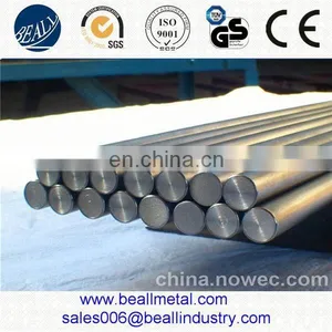 Stainless Steel Round Cloudy Bar thumbnail-4