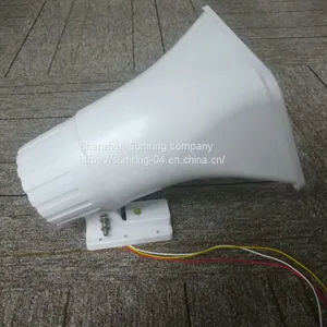 Wholesale Price 12v 30W Horn Alarm Siren With Two Tone Out thumbnail-1