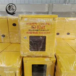 Sintex Box Electrical Safety Switch External Meter Box thumbnail-3