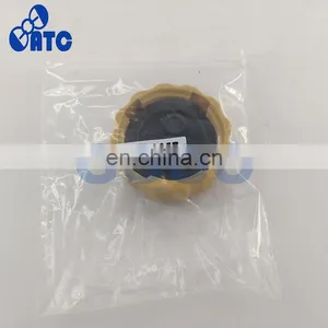 Expansion Tank Cap for Daewoo Matiz OEM 96293657 thumbnail-2