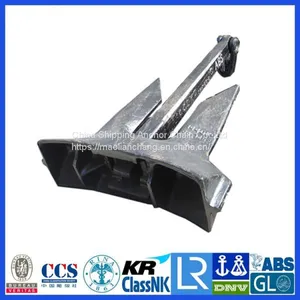 Stock 7875KG AC-14 Anchor With LR,NK,BV ,ABS Cert. thumbnail-1