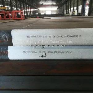 China WU GANG Wear Resistant Steel Plate thumbnail-4