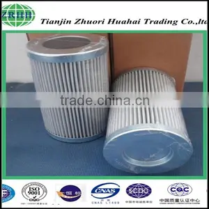 High Performance Industrial Hydraulic Filter 2.18G25-A00-0-P Replacement for Heavy Gear Box thumbnail-1